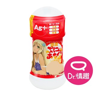 EXE 普妮安娜 濃厚蜜汁 白濁型水性潤滑液 日本製 150ml Dr.情趣 原廠正貨 水溶性潤滑劑 水性潤滑油