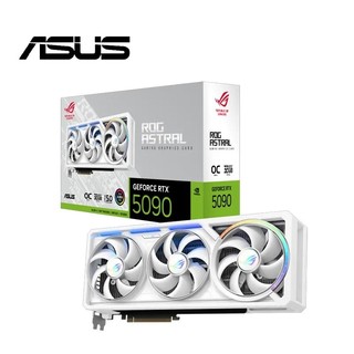 【YEN選PC】ASUS 華碩 ROG Astral RTX 5090 32GB WHITE OC 2/11 暫售