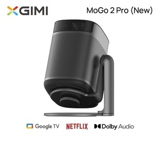 XGIMI MoGo 2 Pro(New) Google TV 智慧投影機 公司貨 另售支架