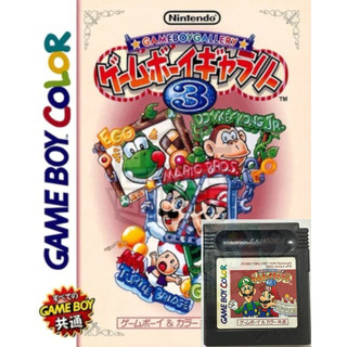 Gameboy GB 日版 裸卡 現貨-瑪利歐兄弟3 Game & Watch Gallery 3