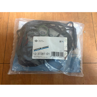 BMW N20 E84F10 F11 F30 F20 520 320汽門蓋墊片 鳥蓋墊片 1127588418