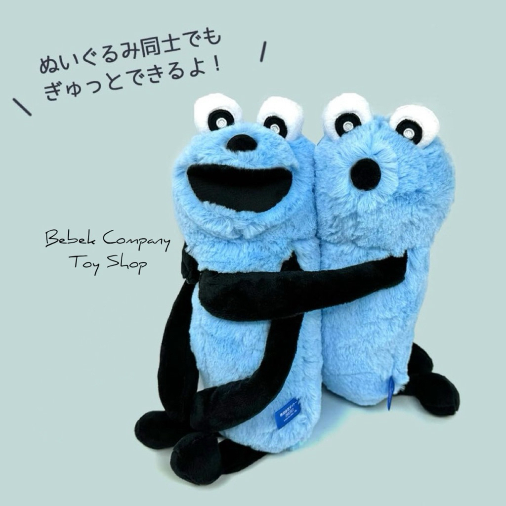 現貨在台 日本正版🇯🇵 抱抱系列 パペットスンスン PUPPET SUNSUN 帕比順順 玩偶 娃娃 布偶 玩具 景品