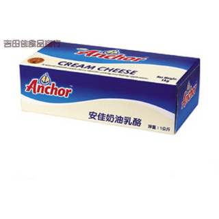 ★吉田佳★B13501，紐西蘭安佳奶油乳酪，cream cheese ，安佳奶油起士(1公斤/條)，製作乳酪蛋糕
