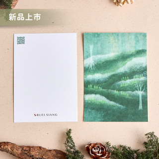 【Manting限定聯名】靜謐山橈明信片