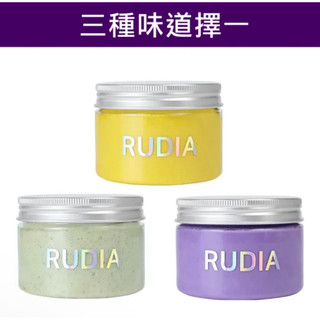 韓國RUDIA天然植萃冰淇淋面膜皂X1 (可任選） 現貨