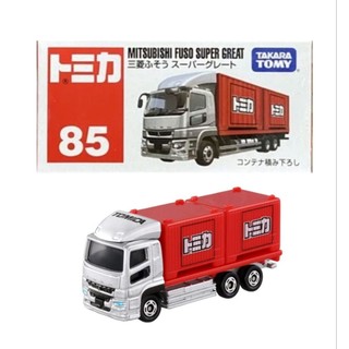 TOMICA 85 三菱 FUSO 貨櫃車 貨車 多美小汽車 麗嬰 號碼車
