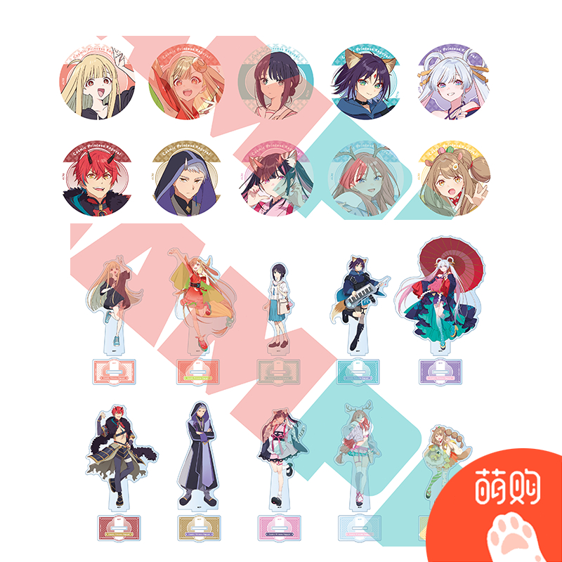 ✨超時空輝耀姬✈️台灣發貨 5月預購日版 立牌 輝耀 酒寄彩葉 月見八千代 帝明 駒澤雷 駒澤乃依 綾紬蘆花 諌山真實