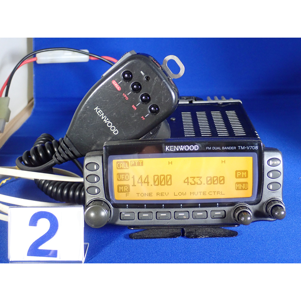 kenwood 708的價格推薦- 2026年9月| 比價比個夠BigGo