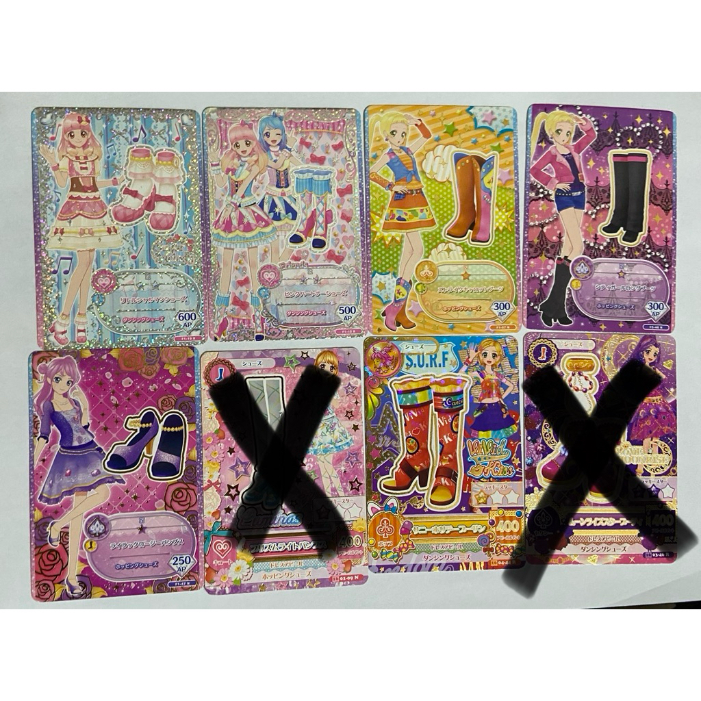 偶像學園friends !偶活卡鞋子 大空明里 新條雛