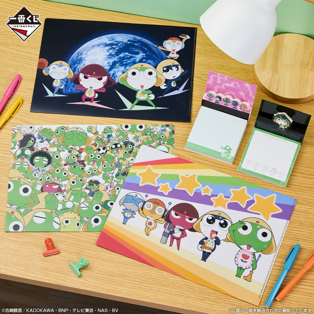 一番賞 Keroro 軍曹 /  I賞 L夾 / K賞 貼紙 Tamama二等兵 Giroro伍長、Kururu曹長