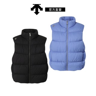 【DESCENTE 迪桑特】女士 輕量羽絨背心-兩色可選 現貨