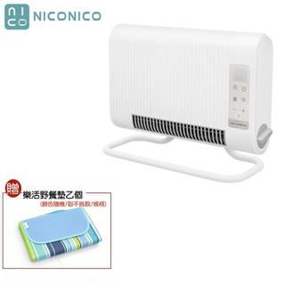 【NICONICO】贈樂活野餐墊 NI-EH2628 ECO居浴兩用防潑水電暖器/居浴電暖器/暖氣機電暖爐 可直立可壁掛