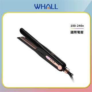 【 WHALL 】WS-101K 3D氣流循環直髮夾 國際電壓 直髮夾 離子夾 101 直髮造型