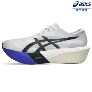 ASICS 亞瑟士 METASPEED EDGE TOKYO 男女中性款 競速 跑鞋 1013A163-101