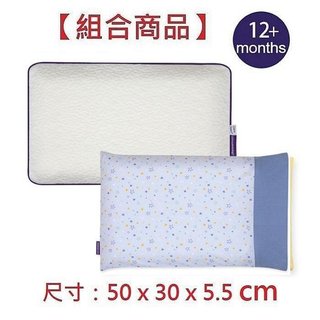 ClevaMama護頭型幼童枕(LCM310300)(12M以上適用)+枕套(LCM33060B藍)1520元