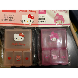 Sanrio三麗鷗 Hello Kitty/美樂蒂Melody藥盒