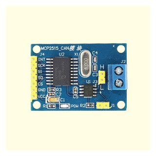 【臺灣現貨】MCP2515+TJA1050 CAN Bus 模組 CAN匯流排模組