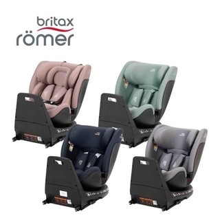 【門市展示中】【統一婦幼百貨】Britax SWIVEL MAX 0-7歲ISOFIX 360度旋轉汽座 (頂篷版)