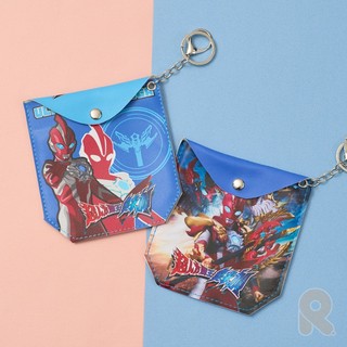 超人力霸王｜奧米加鎖圈零錢包 奧特曼 Ultraman 鹹蛋超人 英雄 隨身小物 收納 WP282