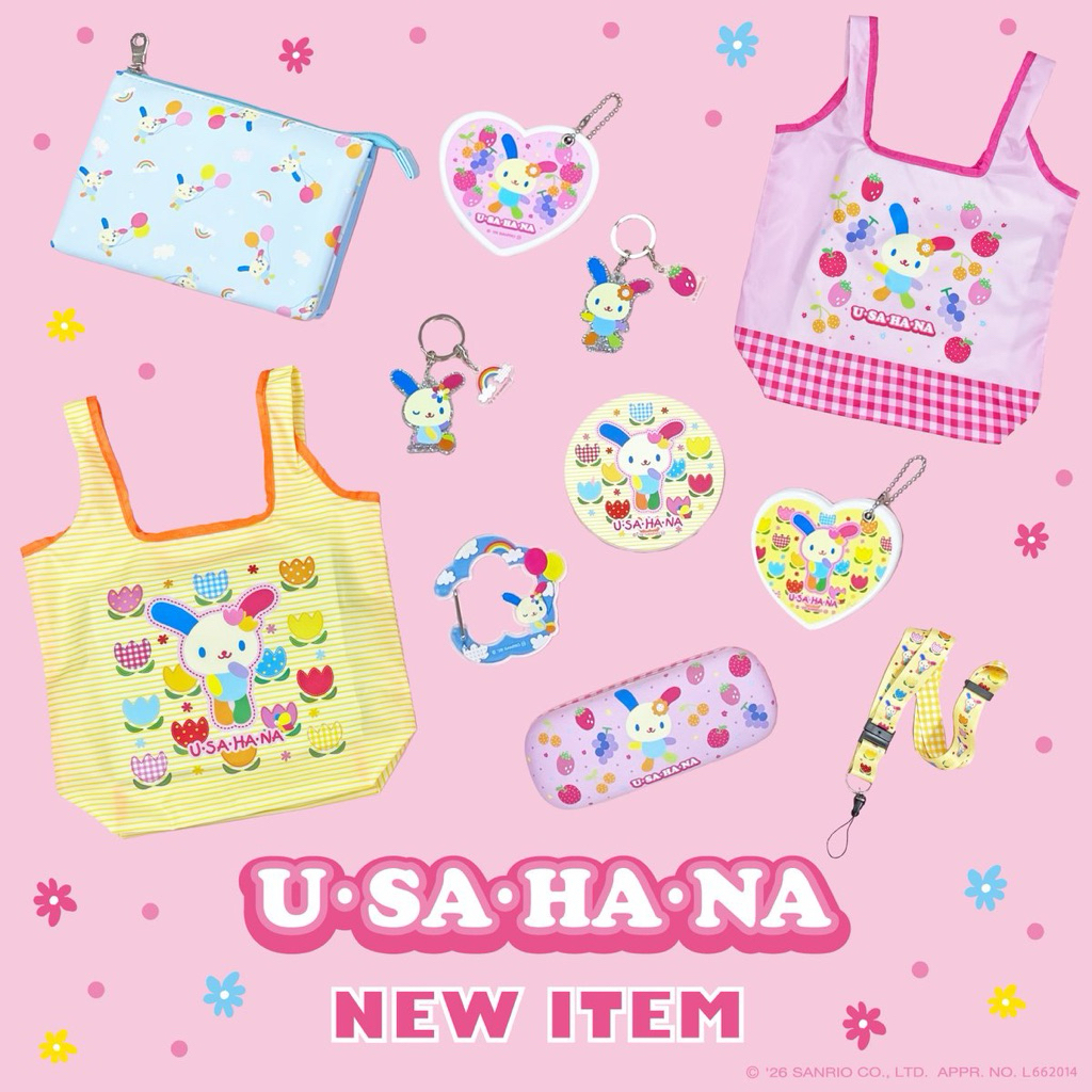 保證日本正版～*Sanrio 三麗鷗 Usahana 花小兔 尼龍摺疊購物袋 小花兔 環保袋 眼鏡盒 登山扣