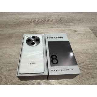 電池100% 外觀超極新 OPPO Find X8 pro 512G 512GB 台版台灣公司貨 白色 電池健康100%