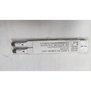 華為 HUAWEI B315s-607 原廠天線 一組