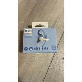 Philips 耳夾式藍牙耳機 TAQ2000白色 （尾牙獎品）