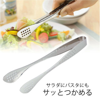 《旬好日貨》現貨 日本 SENBUDO 仙武堂 18-8不鏽鋼 料理夾 沙拉夾 20.6cm ☆日本製☆