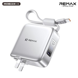 【隔日達｜可上飛機】REMAX 10000mAh 行動電源 AC 插頭充電器｜type-c 快充線｜掛繩｜迷你 面紙大小