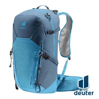 【德國 deuter】SPEED LITE超輕量旅遊背包25L『藍』3410422