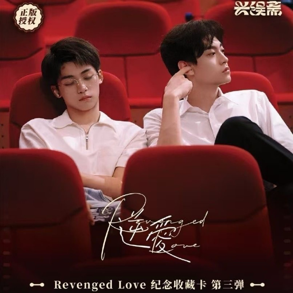 逆愛｜優惠推薦- 蝦皮購物- 2026年10月