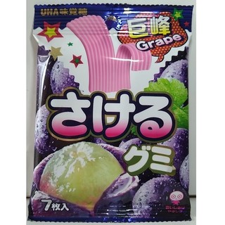 滿99元才出貨~UHA 味覺糖手絲軟糖-葡萄風味(32.9g)