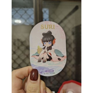 若來 Rolife 蘇蕊 Suri 桃源九靈 系列 公仔 盲盒