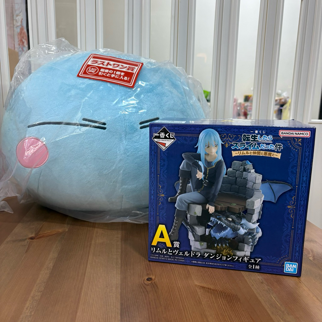 【現貨】 一番賞 日版 關於我轉生變成史萊姆這檔事 利姆路與朋友和惡魔 A賞 利姆路與維爾德拉 最後賞 絨毛娃娃 巨大