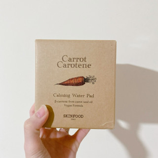 免運[SKINFOOD] 純素胡蘿蔔鎮定爽膚棉片 250g(60ea) / Carrot Toner Pad