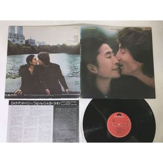 John Lennon & Yoko Ono ‎– Milk And Honey 黑膠LP專輯 Beatles ‎披頭四
