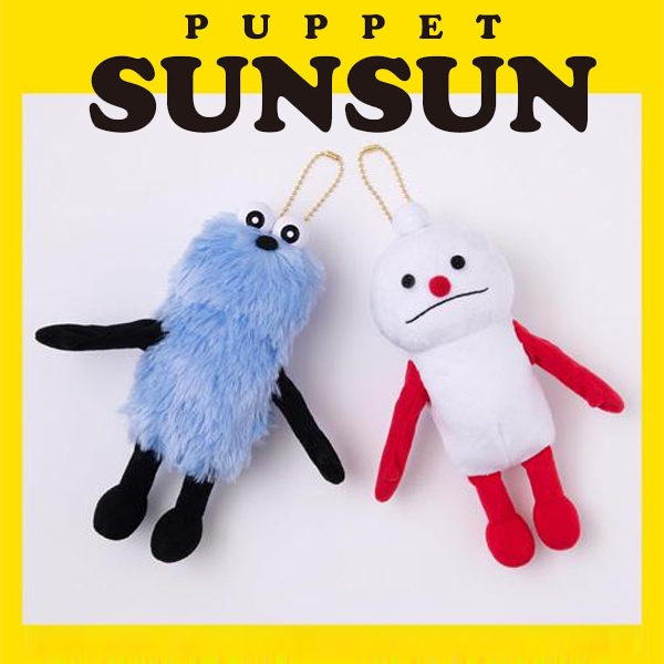 雀斑日舖❤️現貨【sunsun娃娃吊飾】日本正版 puppet sunsun 珠鍊吊飾 配件 包包掛飾