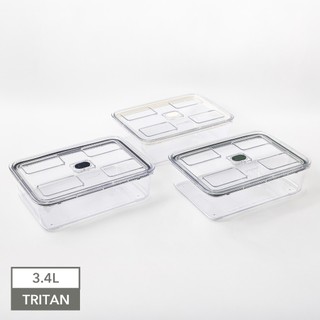 Prepara Click系列保鮮盒 [6號] 3400ml｜3色任選
