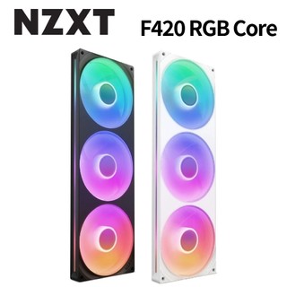 NZXT 恩傑 F420 RGB Core 一體式核心扇 官方旗艦館