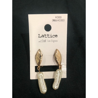 Lattice Les Signes 日本製 夾式 耳環 珍珠 金屬