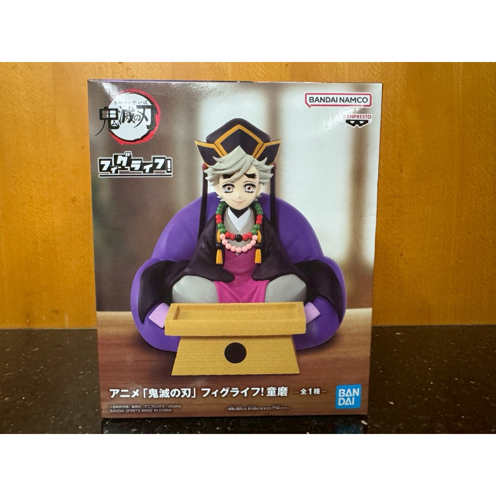 全新 現貨 日版 景品 BANPRESTO 鬼滅之刃 FigLife! 童磨 小時候 幼年 幼少期 公仔 模型