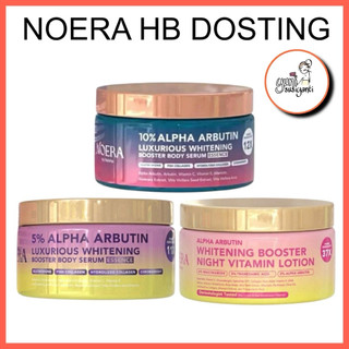 NOERA Whitening Booster,5% Alpha Arbutin,10% Alpha arbutin