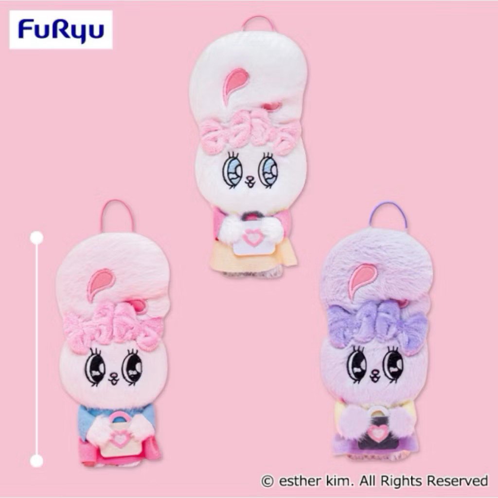 ❤Lika小舖❤H艾絲樂小兔 日本帶回全新正版現貨 Esther Bunny景品玩偶布偶娃娃吊飾 毛絨絨兔子提包包 押上