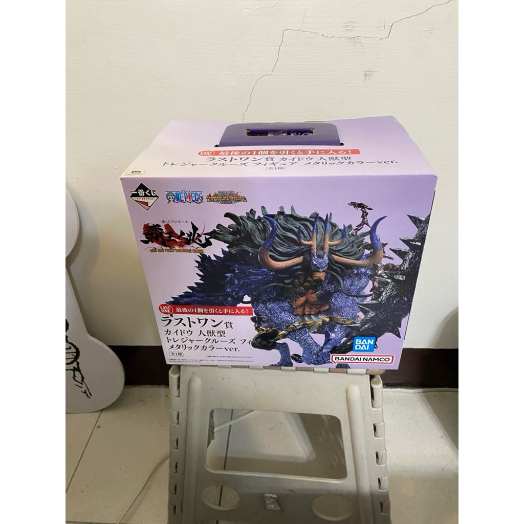 霸王之兆 最後賞凱多 內聊 電鍍色 凱多人獸型 代理 全新未拆 海賊王一番賞