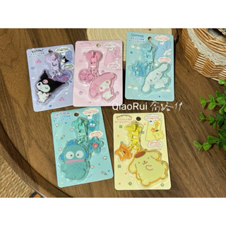 現貨 日本 Sanrio 三麗鷗 星星掛件裝飾 壓克力 手機吊飾 美樂蒂 大耳狗 布丁狗 漢頓 庫洛米