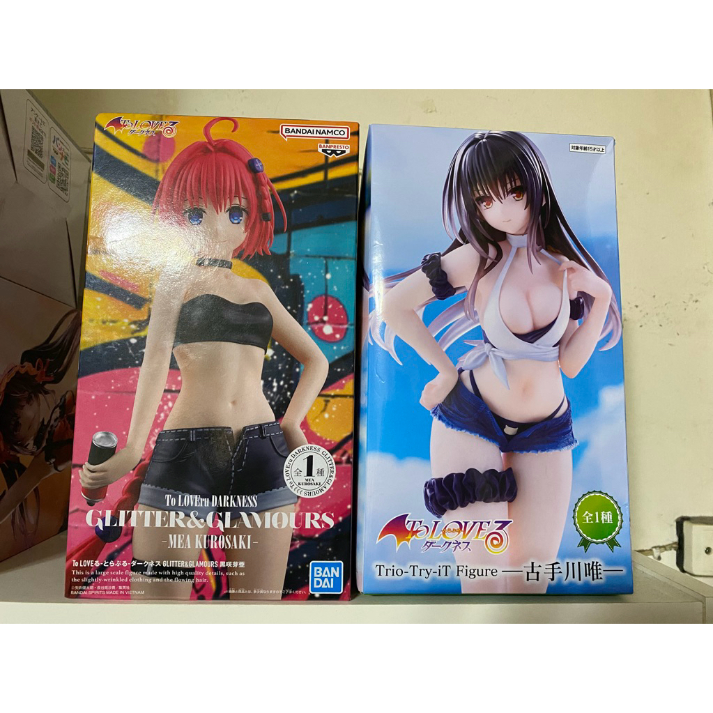 現貨優惠 正版  Furyu 出包王女 古手川唯 G&G 黑咲芽亞