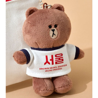 隔日到貨『🇰🇷薇琪歐妮』🇰🇷韓國正品 LINE FRIENDS 布朗熊 首爾限定 玩偶鑰匙圈