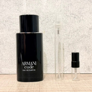 GIORGIO ARMANI CODE男性空間噴霧