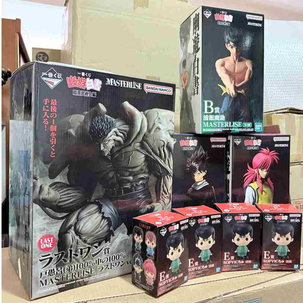 📣下殺🇯🇵✈️一番賞 幽遊白書 暗黑武術會篇 #最後賞 #戶愚呂弟 #100% #幽助 #藏馬 #Q版小公仔#飛影