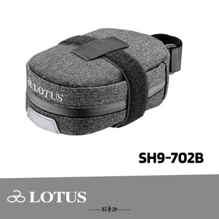 ~騎車趣~ LOTUS SH9-702B雪花布座墊袋 綁帶式 座墊袋 座墊包 坐墊袋